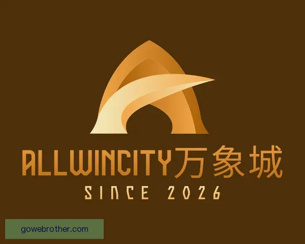 知道ALLWINCITY万象城